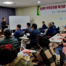 초촌주민자치센터 이미지