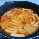 선릉역매운떡볶이 이거 맛있음 (글짧음) 이미지