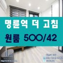 더고침펠리스 이미지