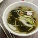 고개랑산채랑 이미지