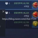 미르나루터 네이버블로그