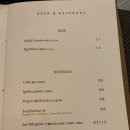 라씨에트 이미지