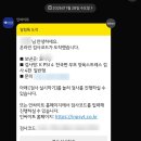 인사이트심리상담센터
