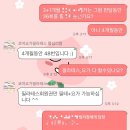 코어 요가 필라테스(왕십리점)