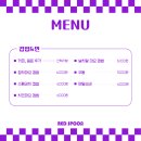 쌍림중학교 이미지