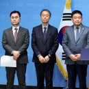 미래소방 이미지