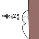 기찬면옥 이미지