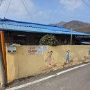 병은선생 고택체험 | [문경 찐맛집] 웨이팅도 힐링? 🌿 '송내촌산나물밥' 36개월 아기와 건강한 한 끼 (산신령비빔밥/수육...