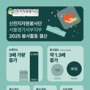 서부자원 이미지