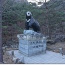 농소중학교 이미지