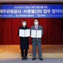 신라인쇄공사