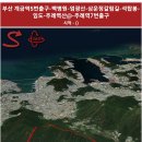 개금역 7번 출구 이미지