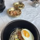 백운산그집