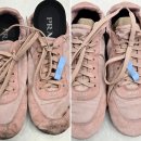 클린업세탁소 이미지