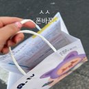 꾸이꾸이클리닝 | 다이어트중입니다
