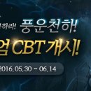 천하코리아 이미지