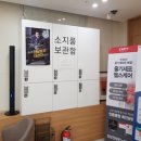 연세비뇨기과의원 이미지