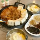 묵치빠 네이버블로그