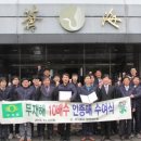 (주) 창해에탄올 이미지