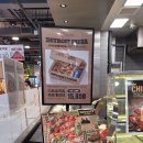 롯데마트 이천점 이미지