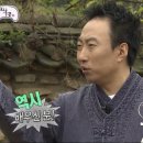 짬뽕장이 이미지