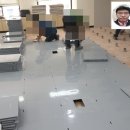 전산교육장 이미지