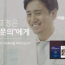 언제나치과의원 이미지