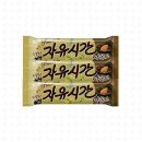 자유시간 - 김포시 마송택지개발지구 | 자유시간