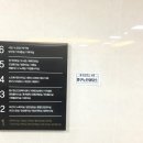 중구보건소 및 노인복지관 이미지