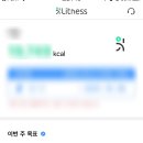 만보모텔 이미지