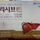 반월당중앙약국 이미지