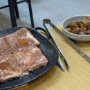태백왕갈비 네이버블로그