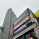 방탈출카페탈출브라더스 | [영등포 방탈출] 방탈출 카페 탈출브라더스 / 내돈내산 파라오의 비밀 성공 후기