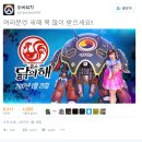 디바 이미지
