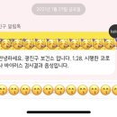 자양힐링센터 이미지