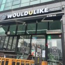 에브리데이서충주점 이미지