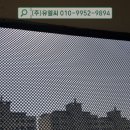 (주)유엘씨