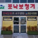 광주서구가족센터 이미지