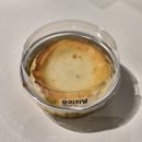 (주)쿱스토어 울산달동점 | [울산 달동] 커피향이 좋은 울산 로스터리 카페, 웰씨커피