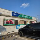 중원농협 금가지점 이미지