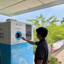 한석봉체육관 이미지