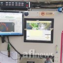 법인네오팜 - 진주시 망경남길44번길 22 | 법인네오팜