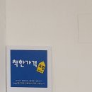 짜우리아 이미지