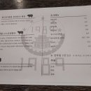 일구팔구(1989) 네이버블로그