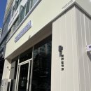 매머드익스프레스 내대지마을점 이미지