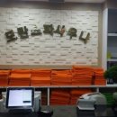 모란스파사우나 이미지