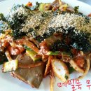 케이메밀
