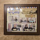 약손명가에스테틱(분당서현점)