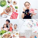 양돈사랑 담산농장 | ❤️도드람 한돈 삼겹살 우리가족 바베큐파티❤️
