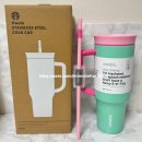 1185 | 스타벅스 알로하 오왈라 콜드컵 1185 구매 후기